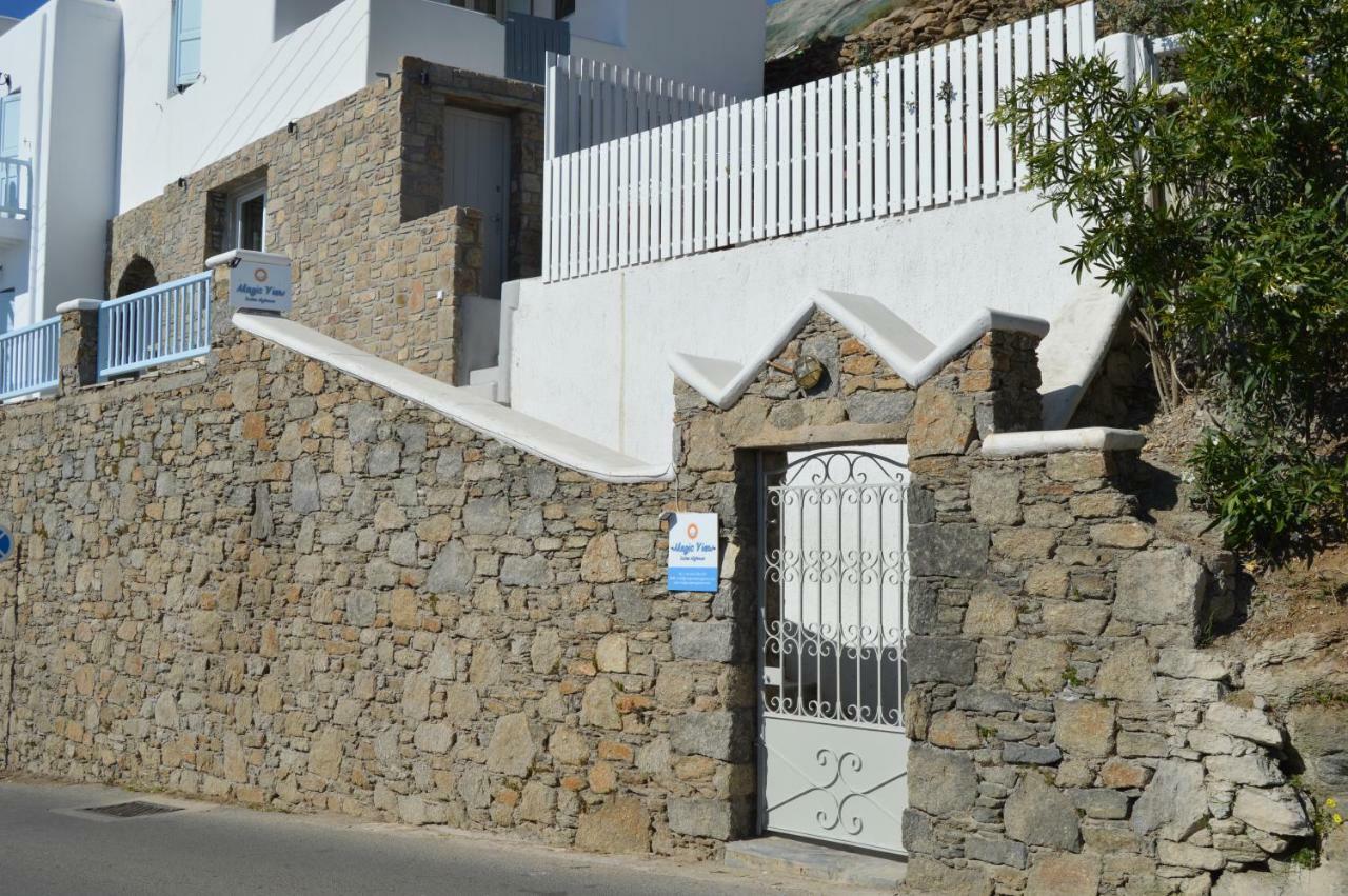 Magic View Suites Mykonos Mykonos Town Luaran gambar